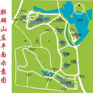会场地图