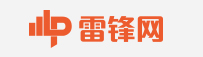 雷锋网