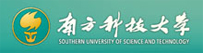南方科技大学